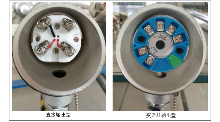 固定法蘭式熱電阻信號(hào)類(lèi)型