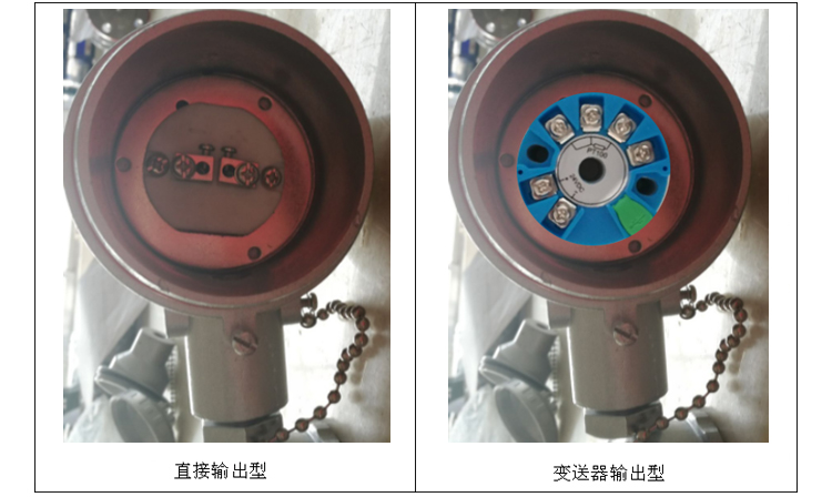 M33×2固定螺紋錐形保護(hù)管熱電偶信號(hào)類型